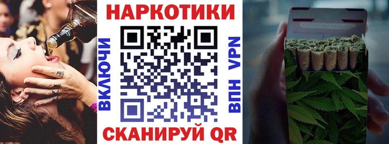 Где купить наркоту Сургут ГАШИШ КОКАИН Alpha-PVP Меф
