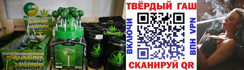 Печенье с ТГК марихуана  купить наркотик  Сургут 