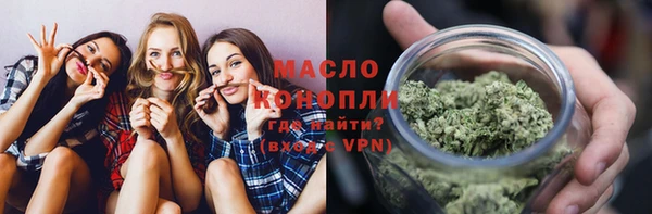 марки lsd Алзамай
