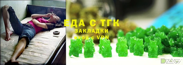 прущие крисы Абдулино