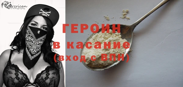 mdpv Алексин