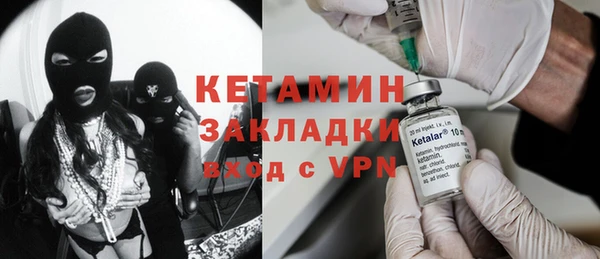 a pvp Михайловск