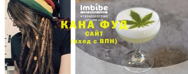прущие крисы Абдулино