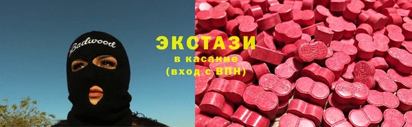 прущие крисы Абдулино