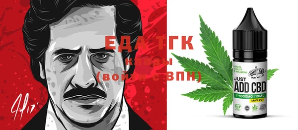 прущие крисы Абдулино