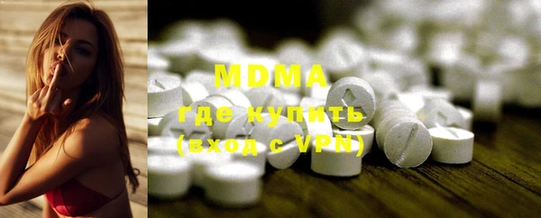 меф VHQ Абаза