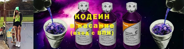 MDMA Михайловка