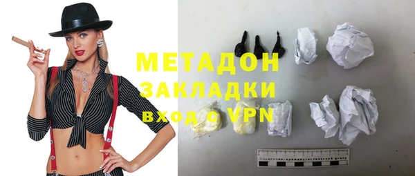 марки lsd Алзамай