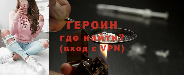 a pvp Михайловск