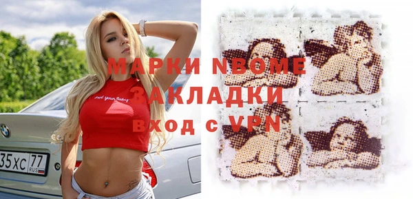 spice Михайлов