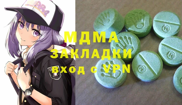 spice Михайлов