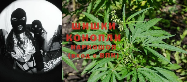 прущие крисы Абдулино