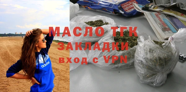 меф VHQ Абаза