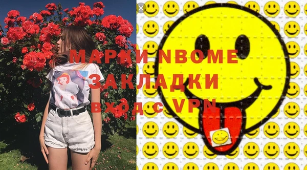 меф VHQ Абаза
