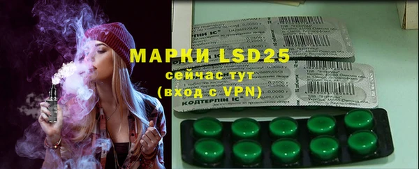 MDMA Premium VHQ Абинск