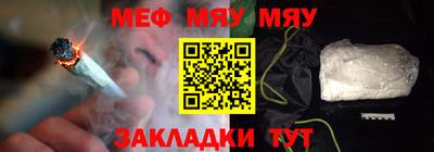 экстази Моздок