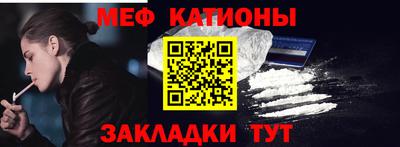 твердый Можайск