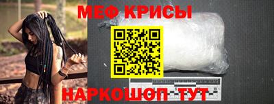 экстази Моздок