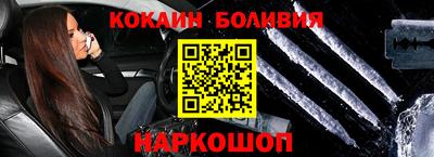 экстази Моздок