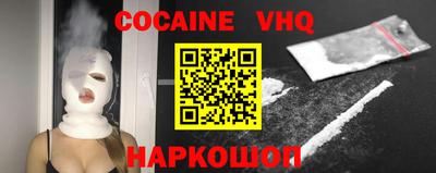 твердый Можайск