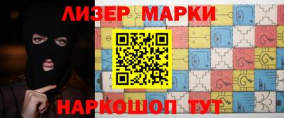 экстази Моздок