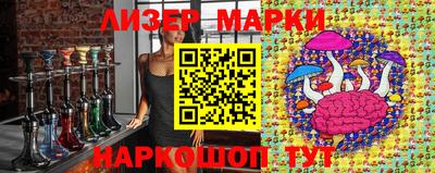 кристаллы Можга