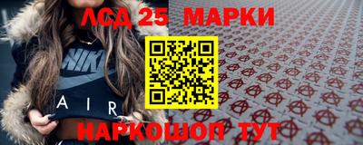 кристаллы Можга