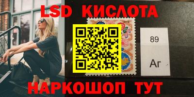 кристаллы Можга