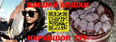 кристаллы Можга