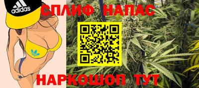 экстази Моздок