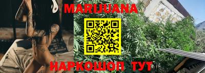 твердый Можайск