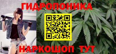 экстази Моздок