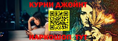 твердый Можайск