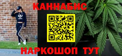 экстази Моздок