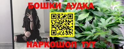 кристаллы Можга