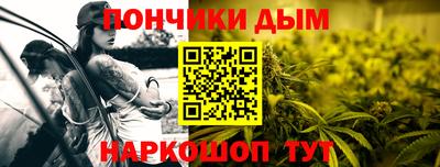 экстази Моздок