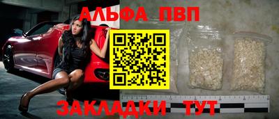 экстази Моздок