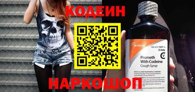 твердый Можайск