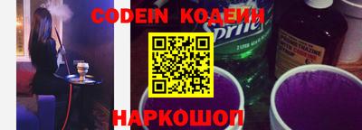 кристаллы Можга