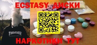 твердый Можайск