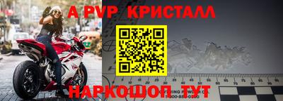 экстази Моздок