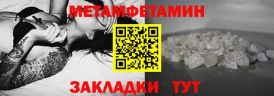 твердый Можайск