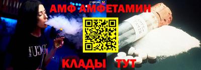 экстази Моздок
