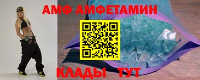кристаллы Можга