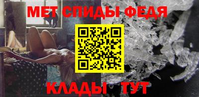 кристаллы Можга