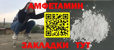 экстази Моздок