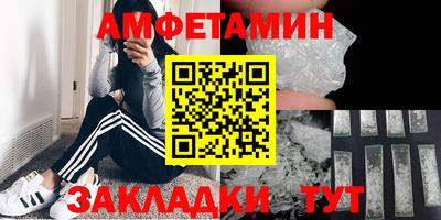 твердый Можайск