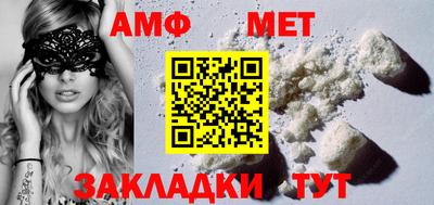 кристаллы Можга