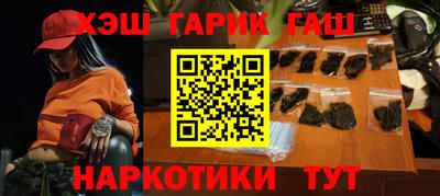 кристаллы Можга