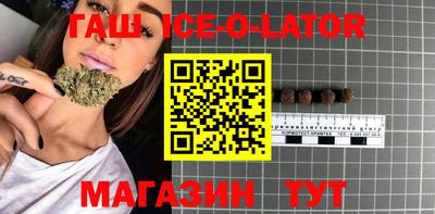 твердый Можайск